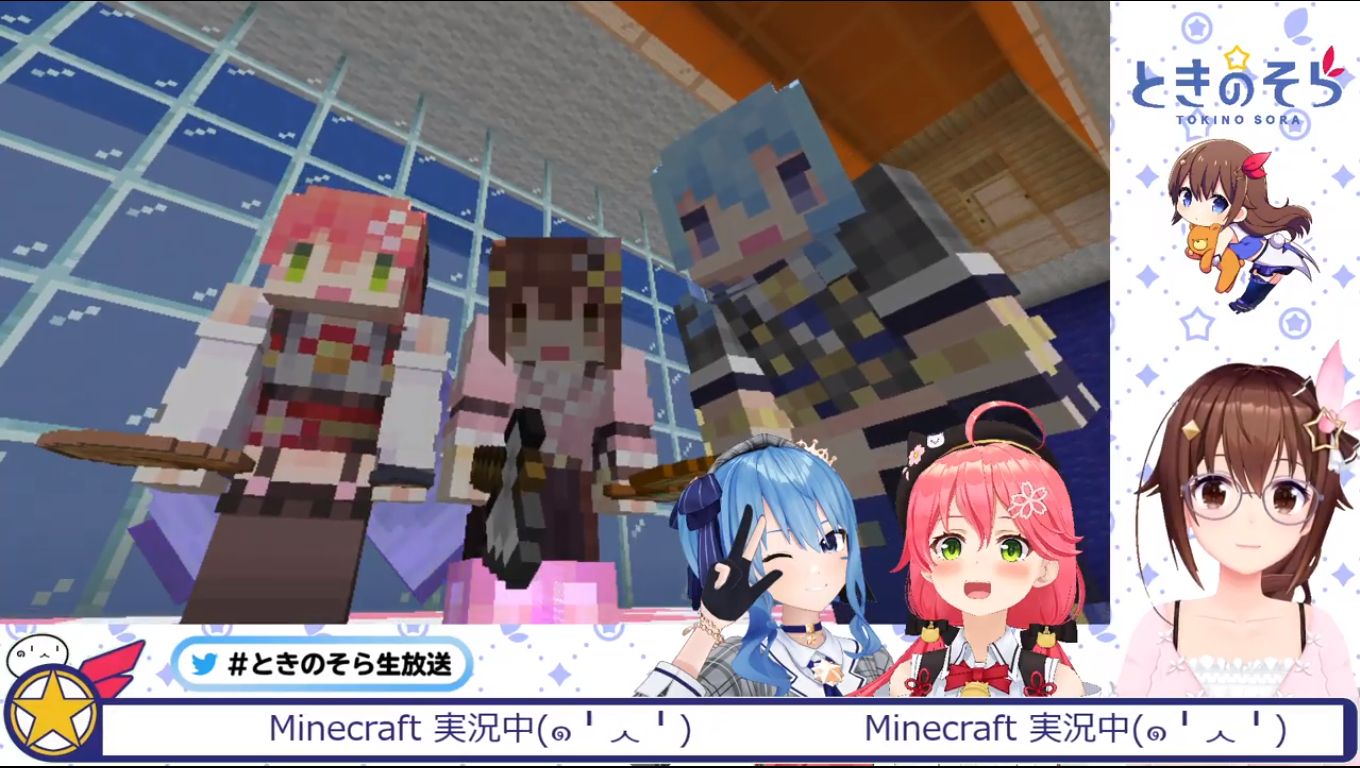 Wholesome Hololive Gen 0 Gen Minecraft Collab with Sora, Miko & Suisei ...