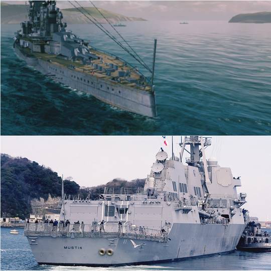 Why are no more modern warships has the inverted bow like stern of WW2 Warships? Isnt the inverted bow like stern design better on hydrodynamics than the common warship stern design now?