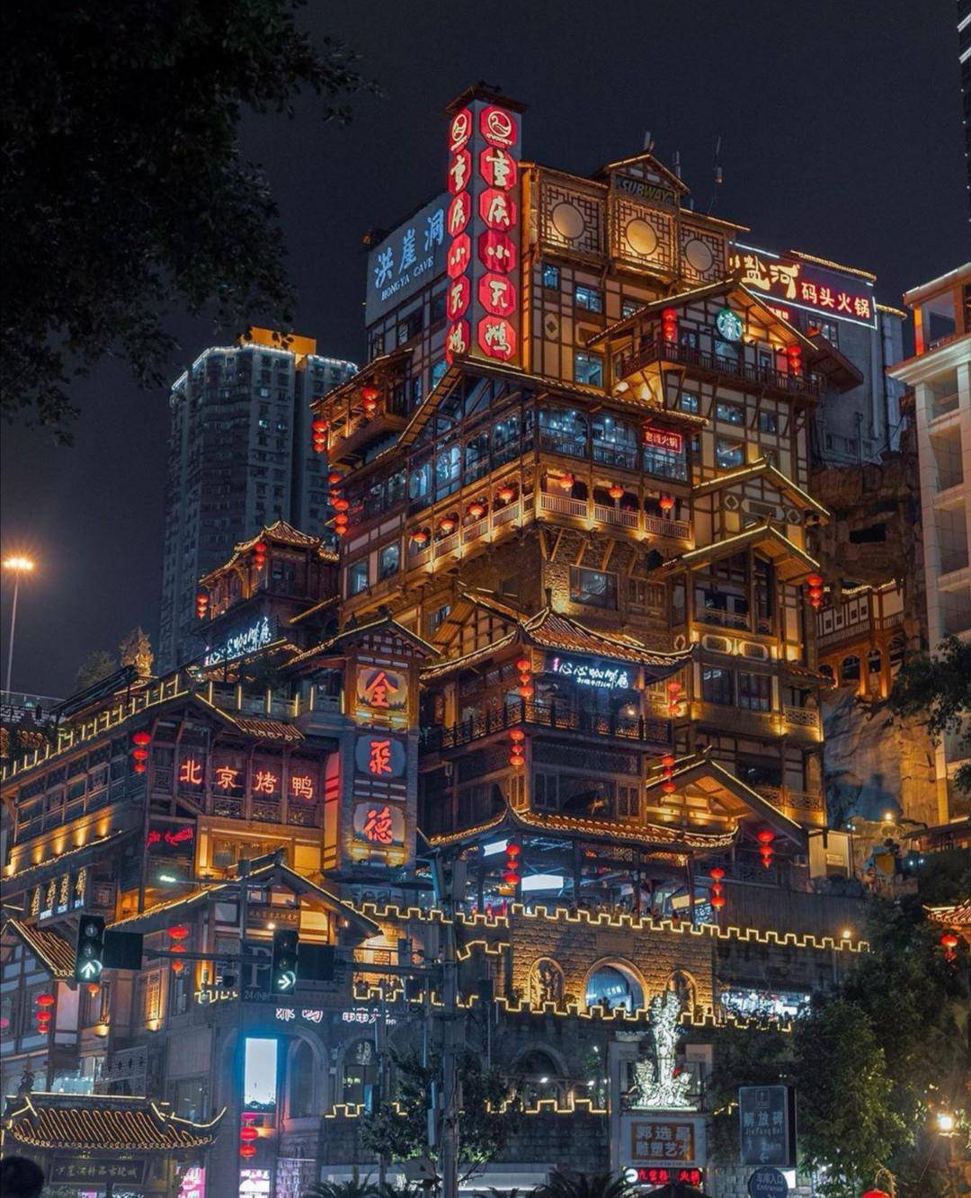 Wooden buildings in Hongyadong, Chonqing, China [Building]