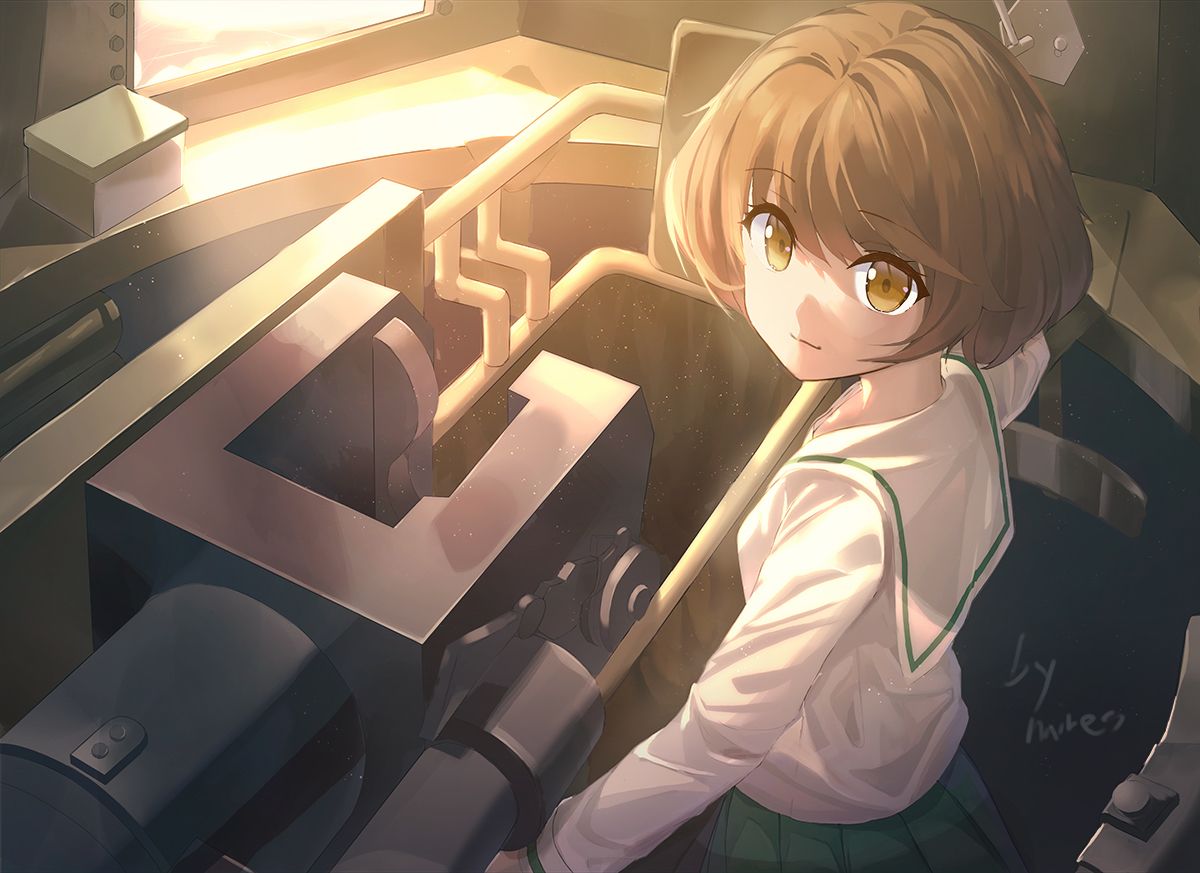Yukari