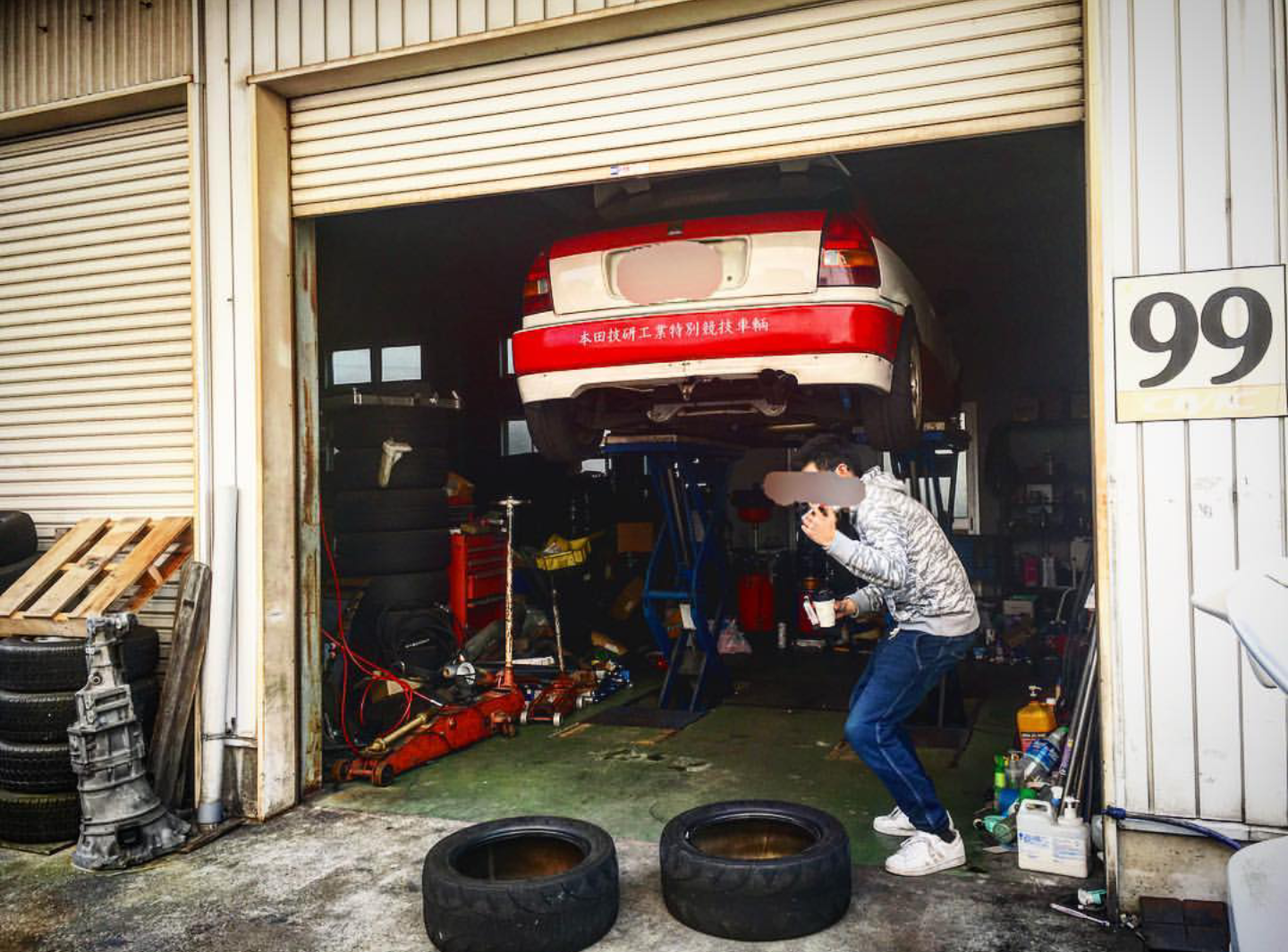 99 stands for cozy | Scrolller