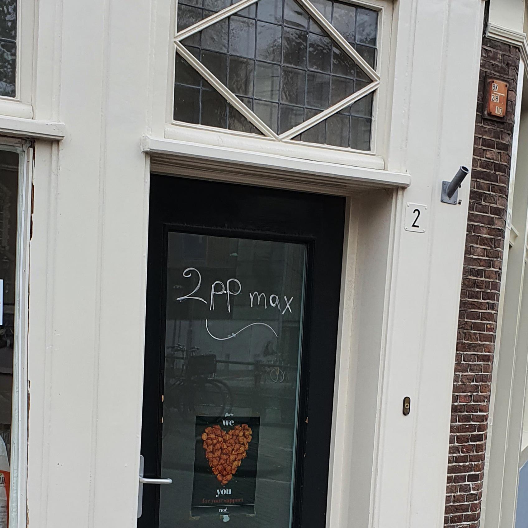A "bakery" in Amsterdam Scrolller