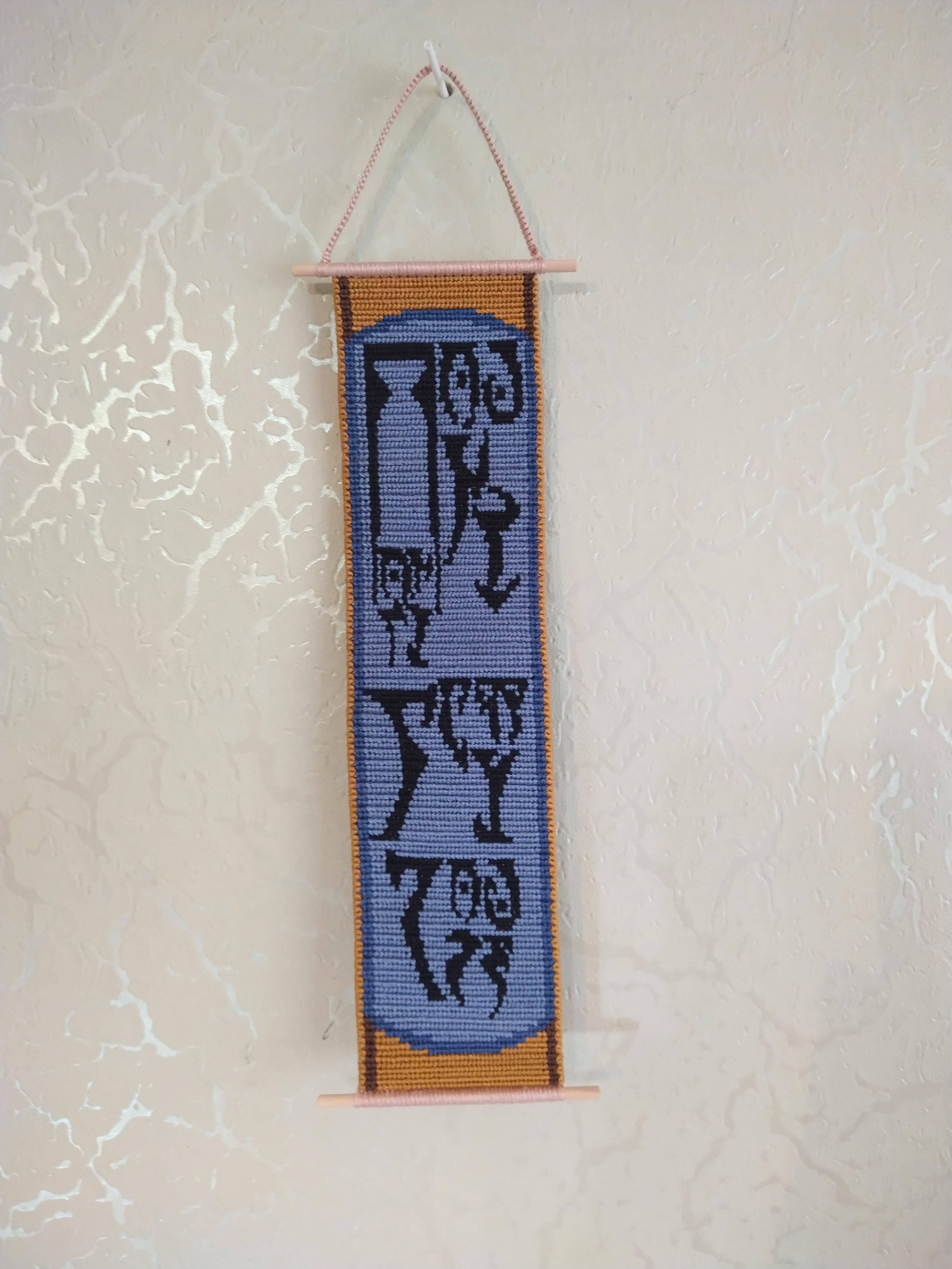 A count only happy hours banner from vivec brought to life scrolller