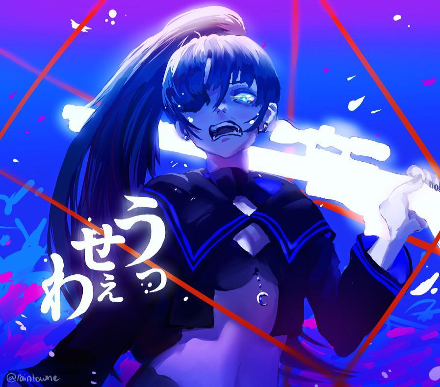 Ado fanart I did! | Scrolller