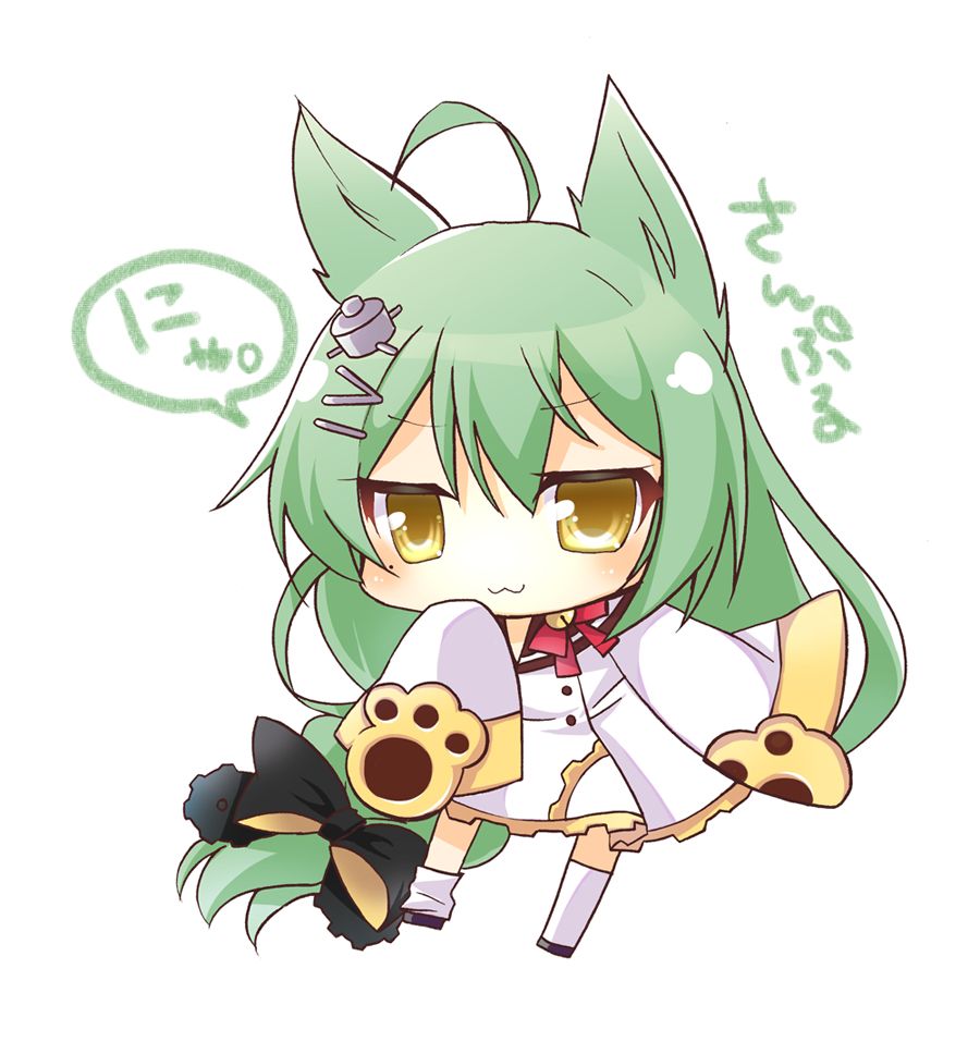 [Akashi] Smug cat has spotted her prey. | Scrolller