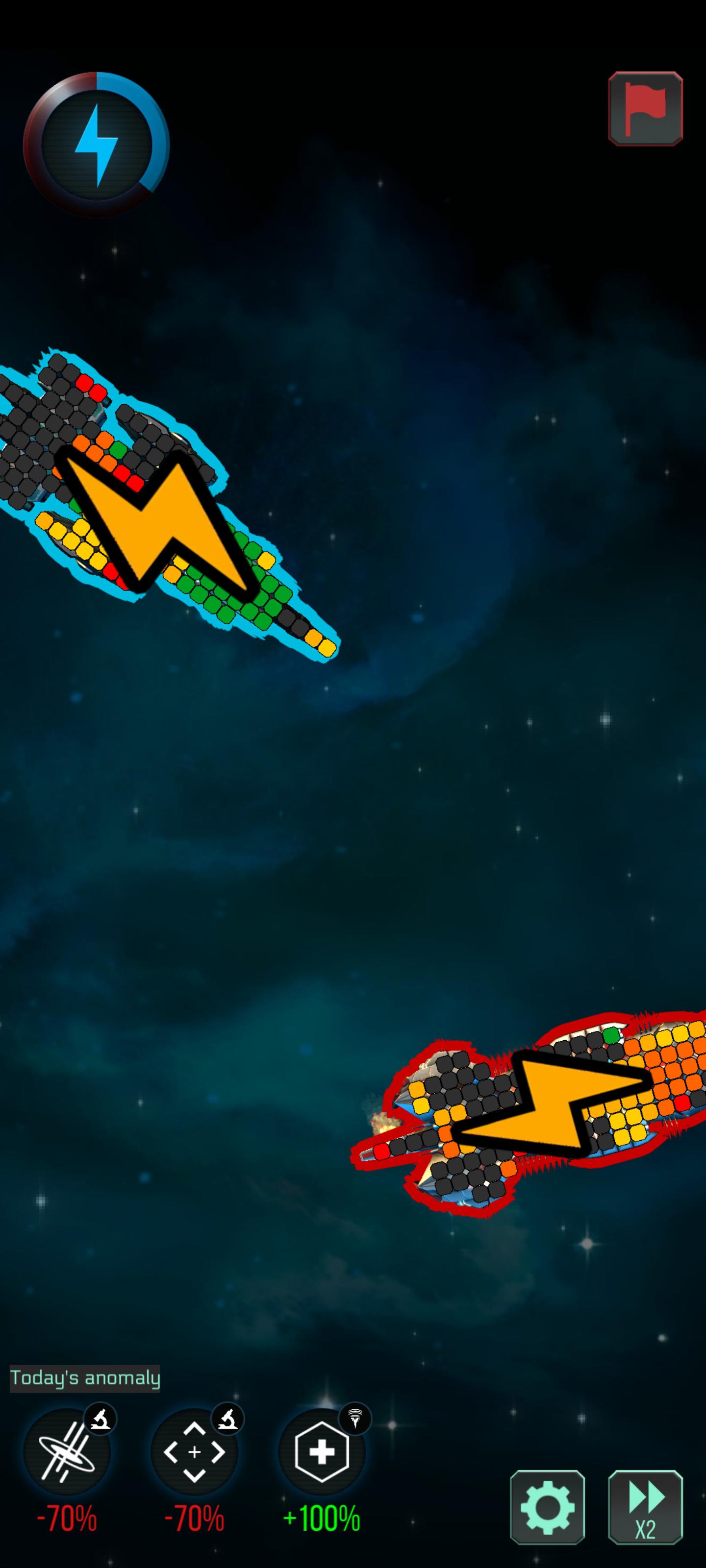 Anomaly Anomaly? Been watching this battle for 20 minutes. No engines ...