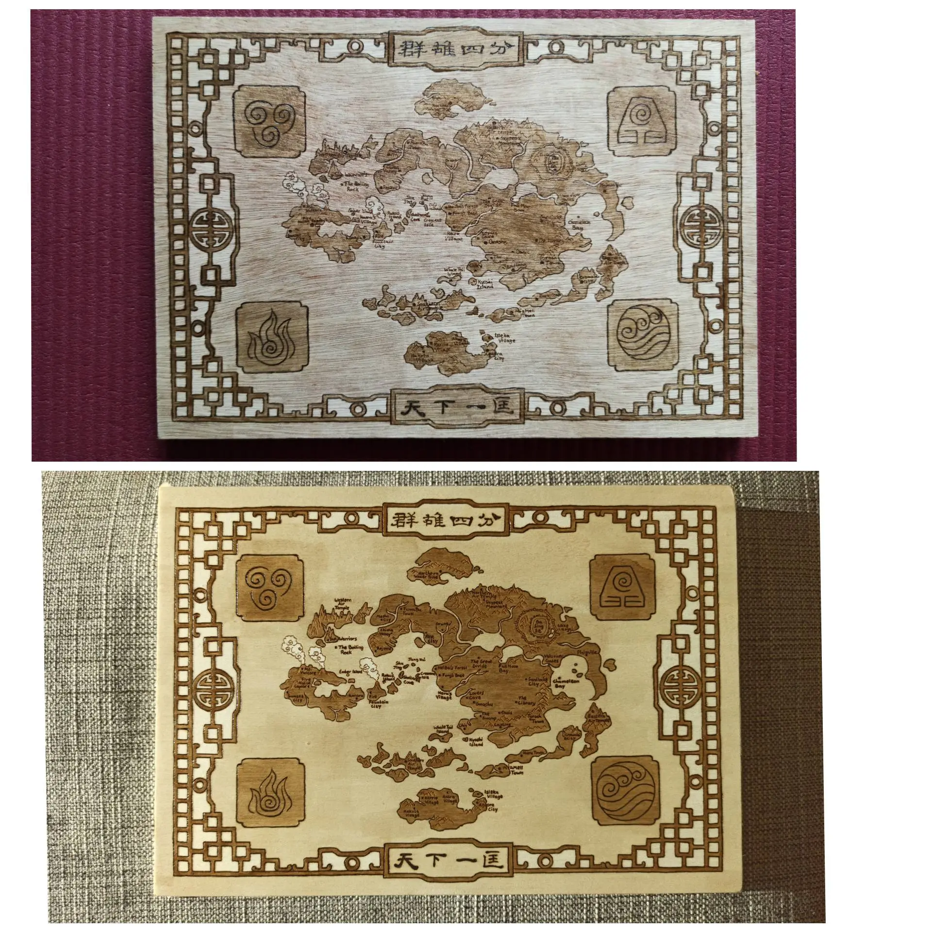Discover more like Pyrography: Avatar the Last Airbender map: take two ...