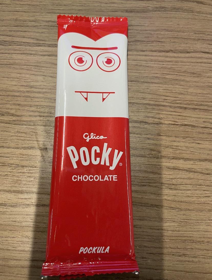 Behold Count Pockula! | Scrolller