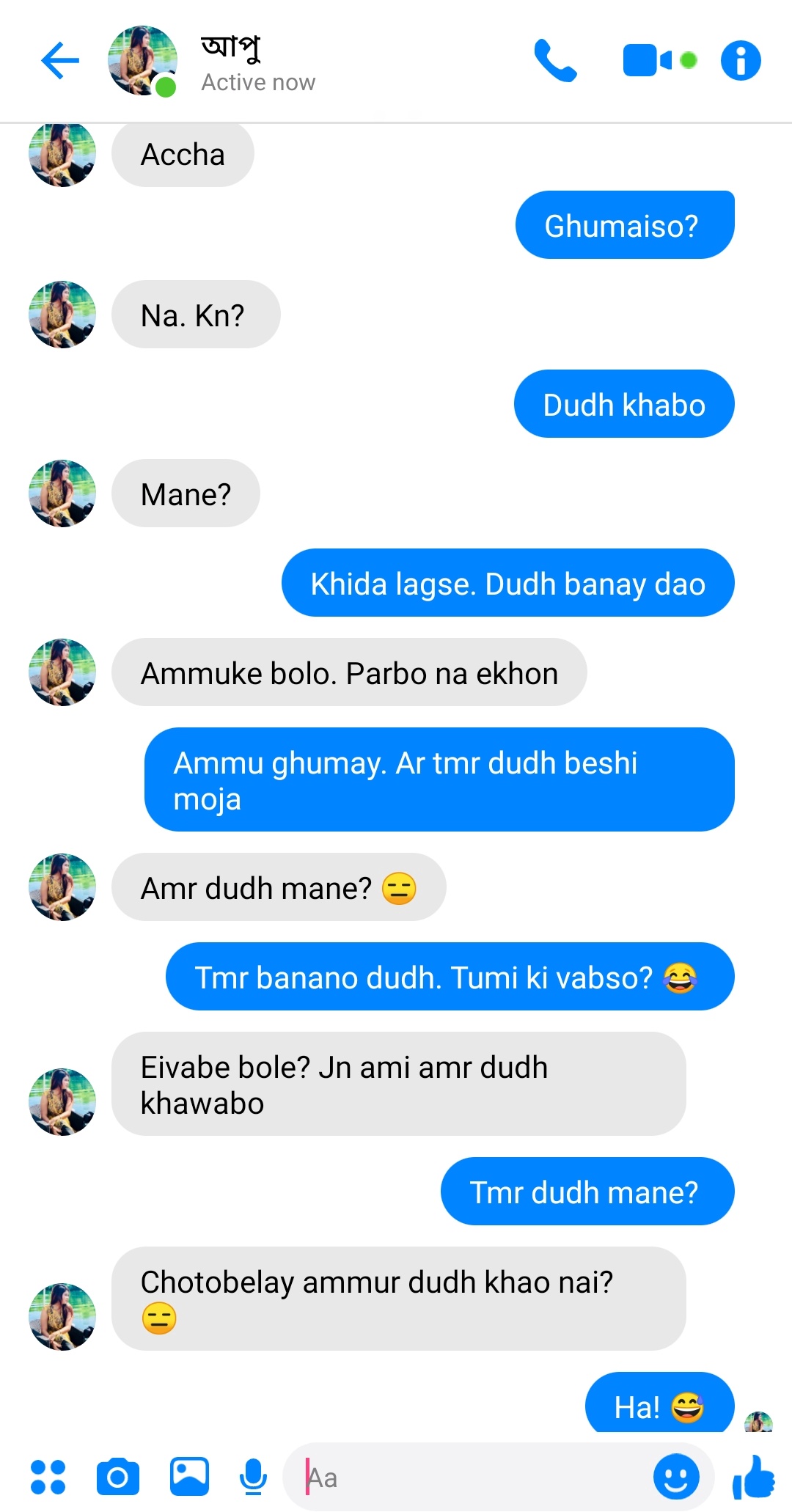Boner sathe double meaning chat | Scrolller