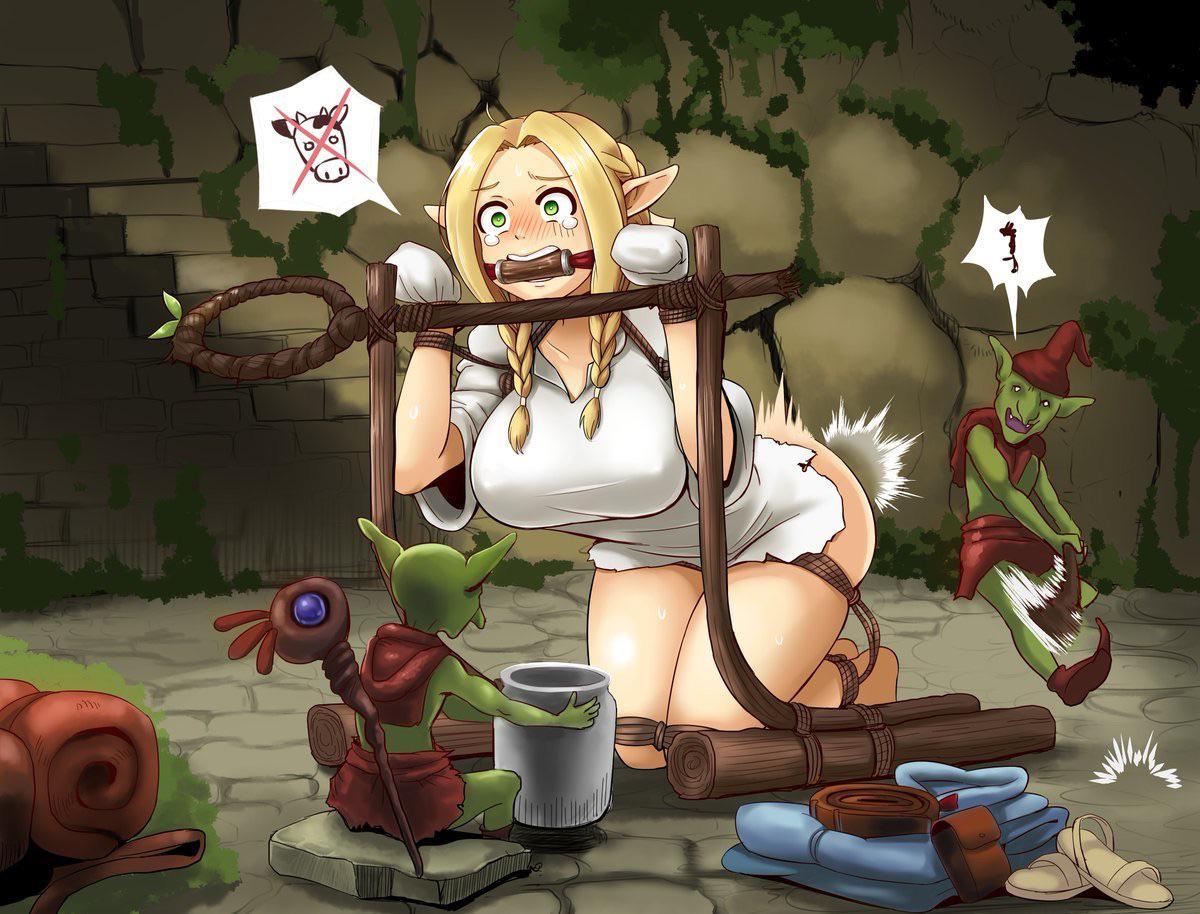Delicious in dungeon food