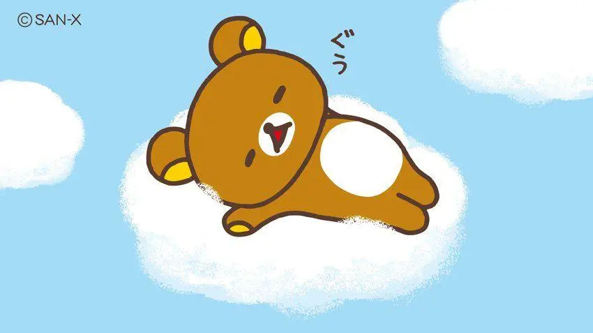 Daily Rilakkuma Photo #329 | Scrolller
