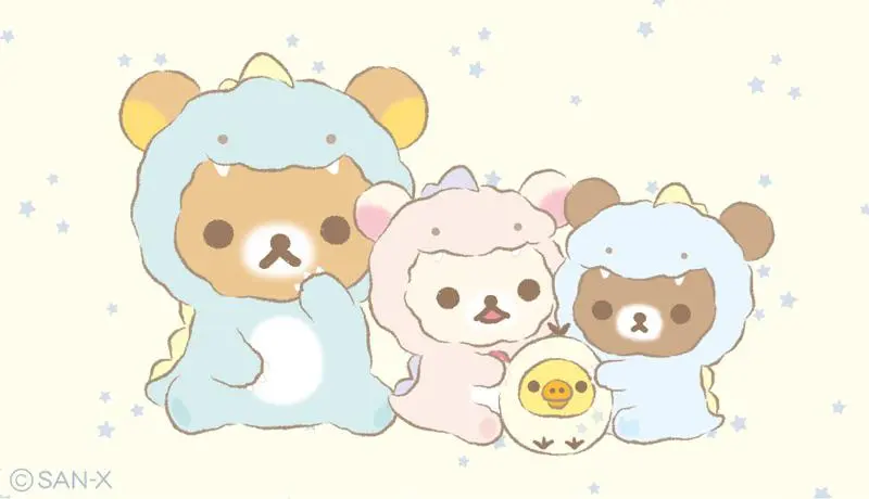 Daily Rilakkuma Photo #361 | Scrolller