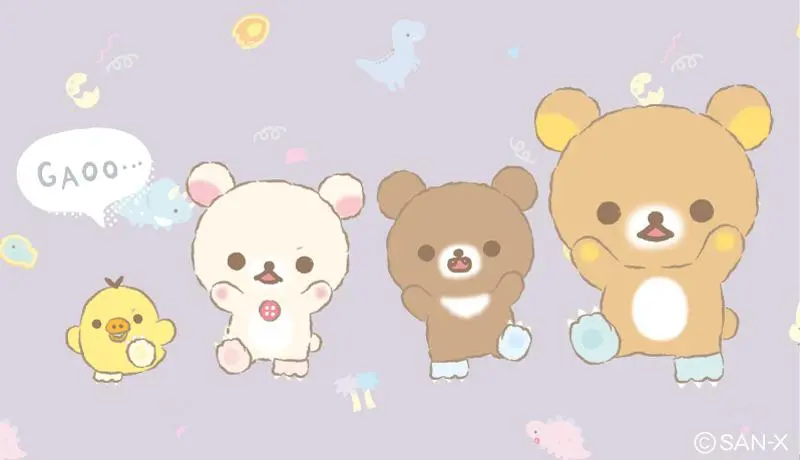 Daily Rilakkuma Photo #368 | Scrolller