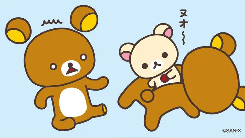 Daily Rilakkuma Photo #514 | Scrolller