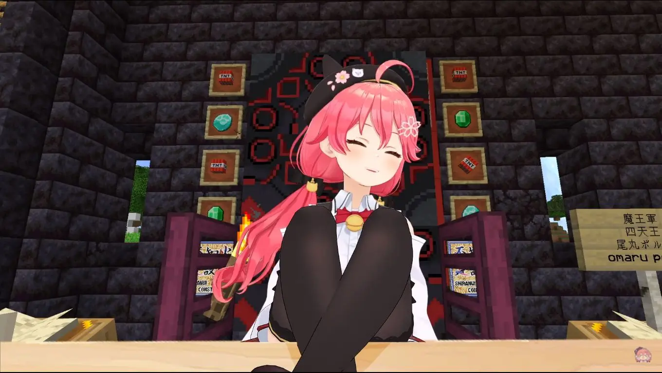 Demon Lord Miko [from Minecraft stream] | Scrolller