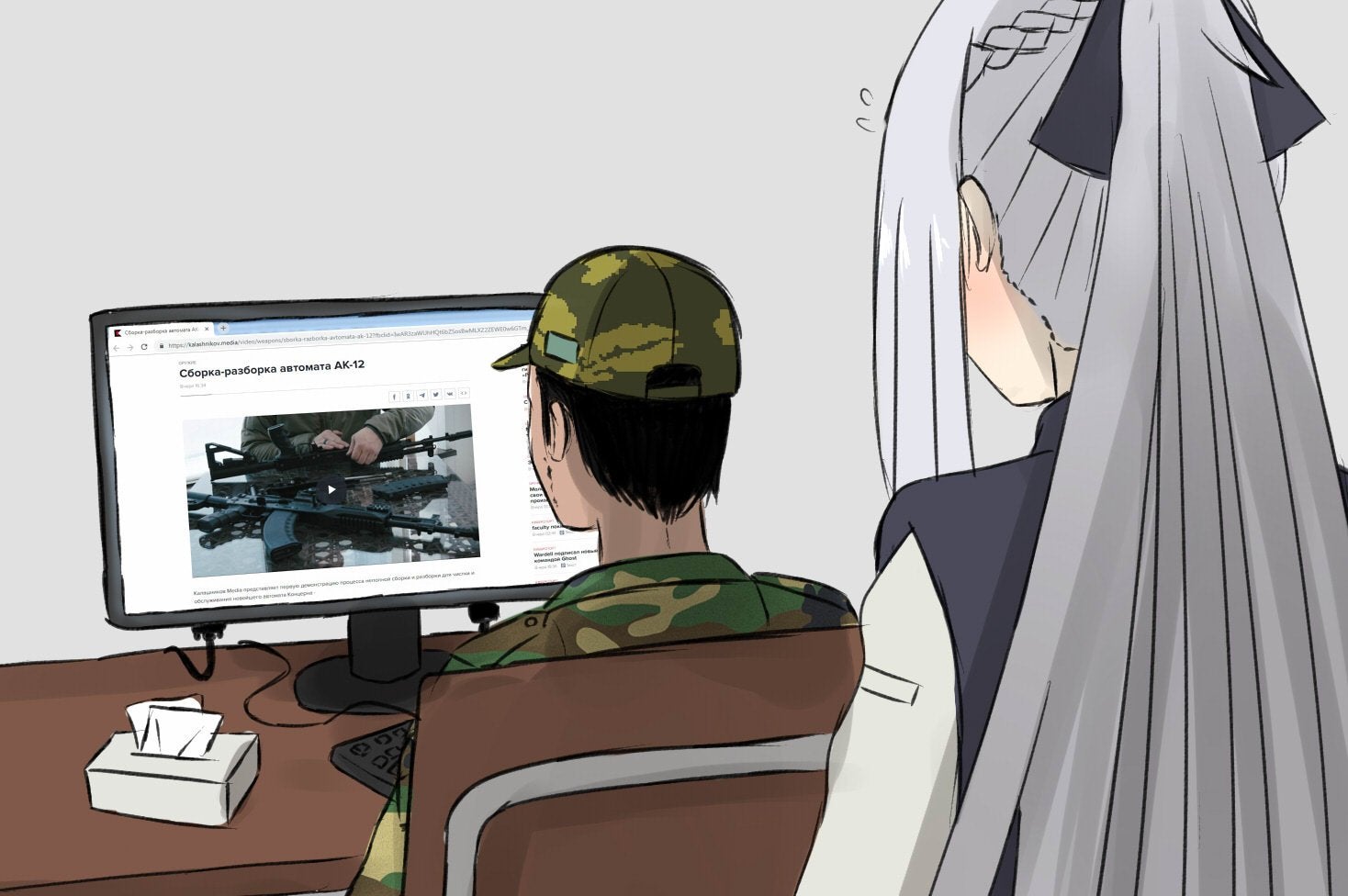 Don T Forget To Lock Your Door Scrolller