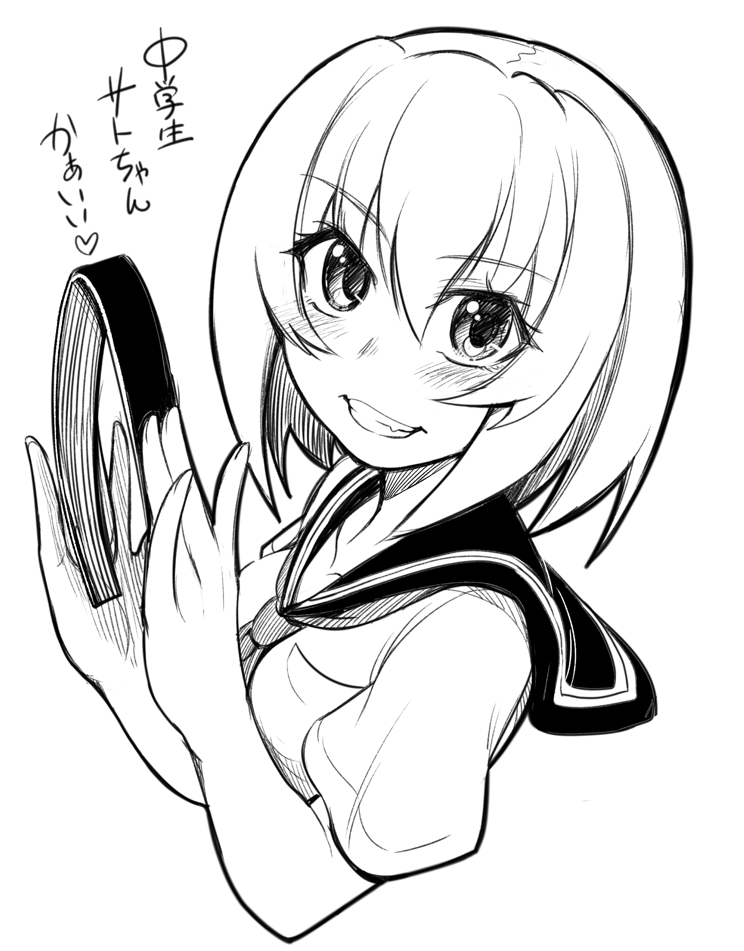 Episode 19 Satoko by Gou's manga artist Scrolller