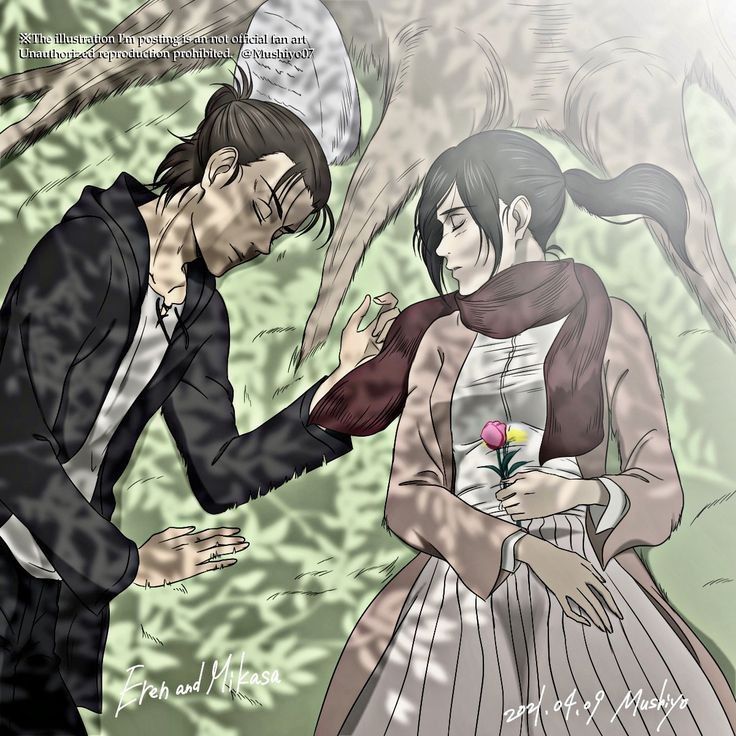 Eren and Mikasa under their favourite tree - art made by Mappa animator ...