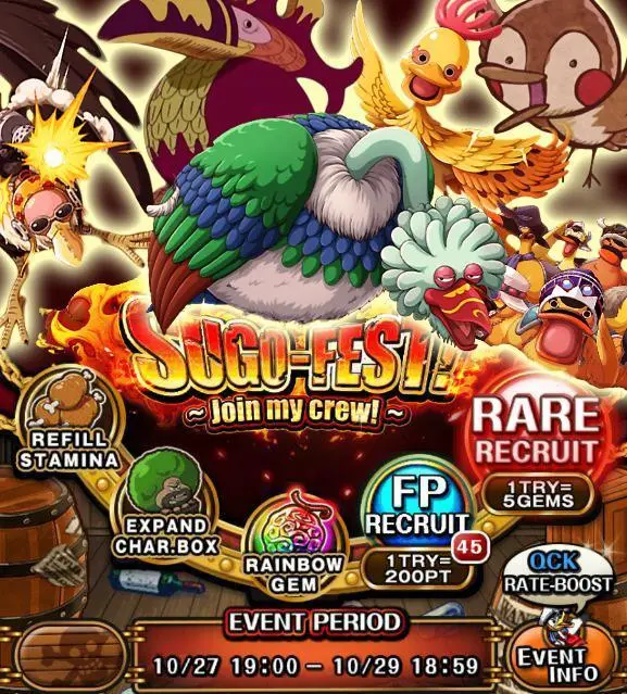 Finally, a Sugo worth spending my gems on