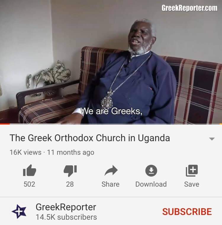 Greek = Africa Scrolller