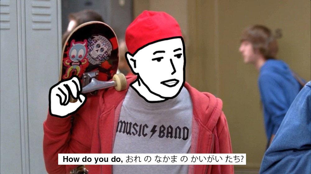 Greetings Everyone Scrolller