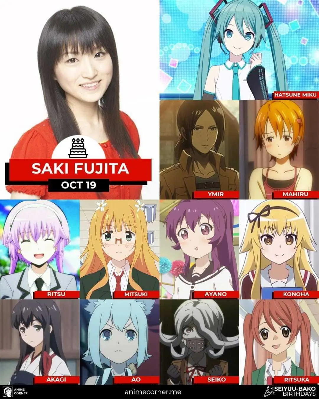 Happy 36th birthday to Fujita Saki, the voice provider for Hatsune Miku ...