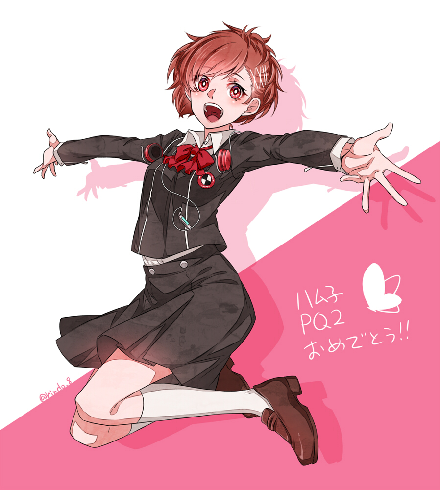 Homuko Have a Happy Hamuko! | Scrolller