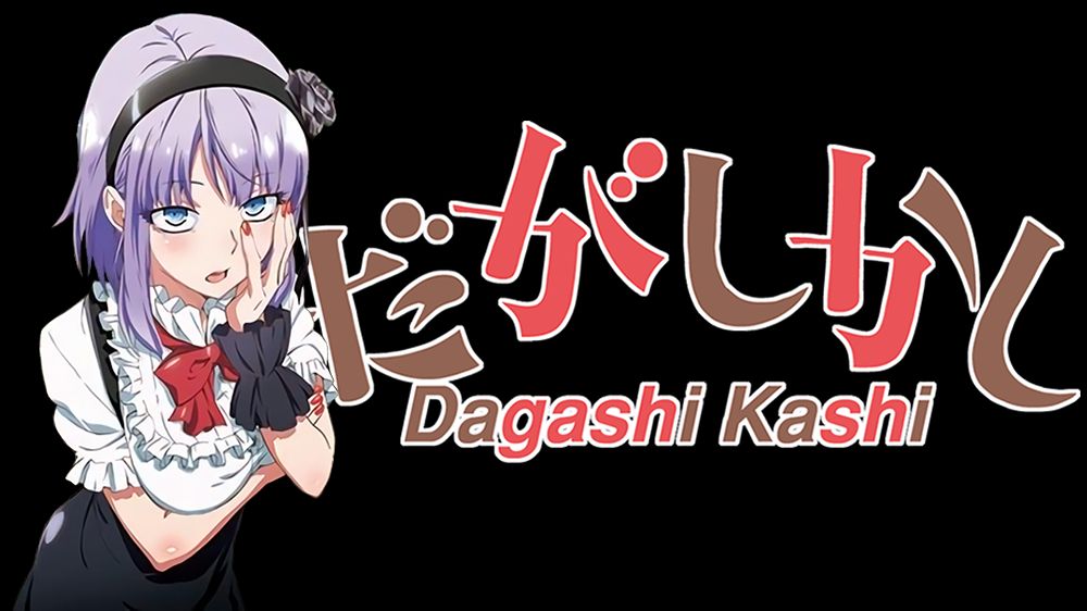 Hotaru Shidare Dagashi Kashi Render Scrolller 