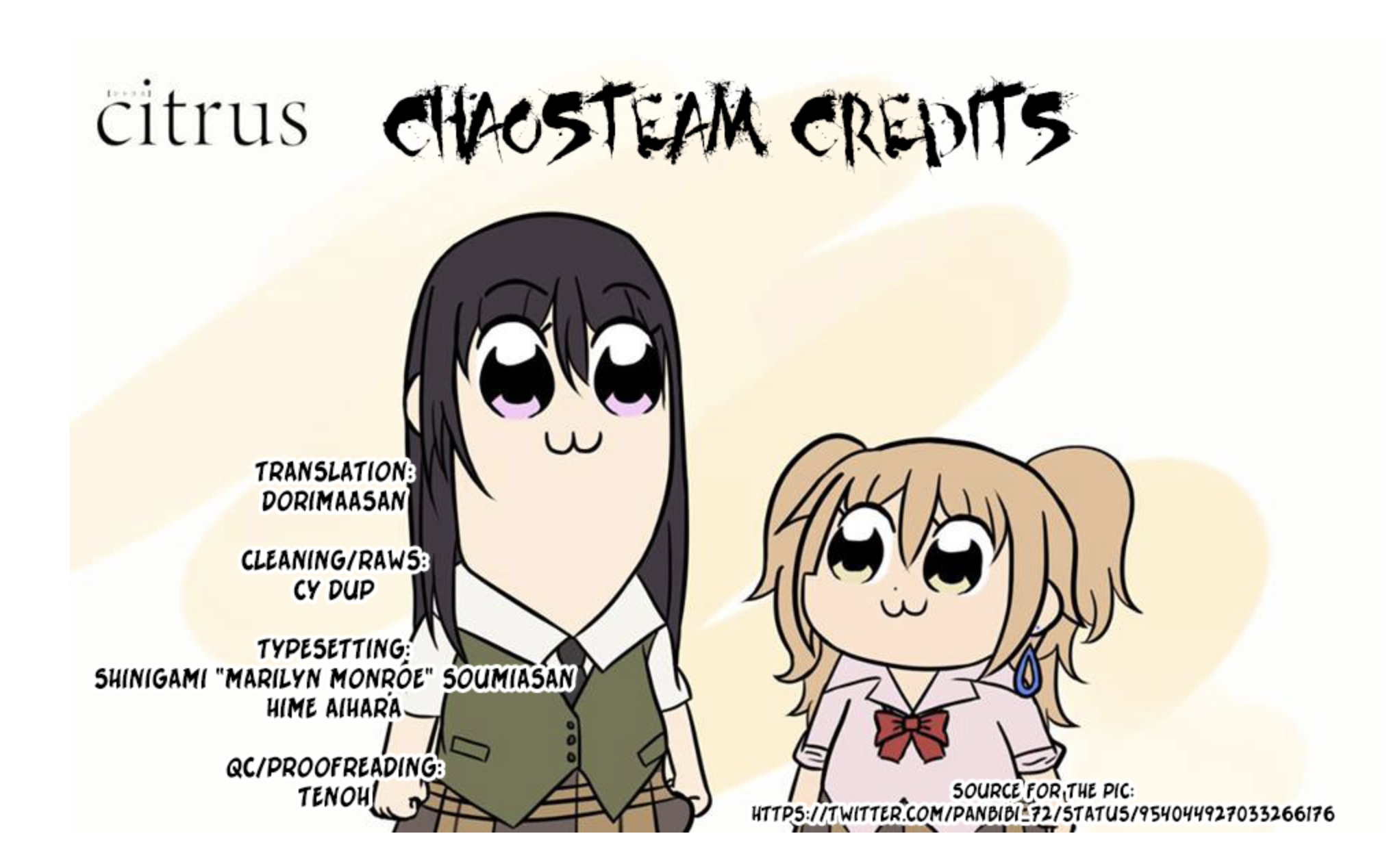 Citrus Comic Anthology Scan 01 Vf I was reading the Citrus Comic Anthology on MangaDex when I came across