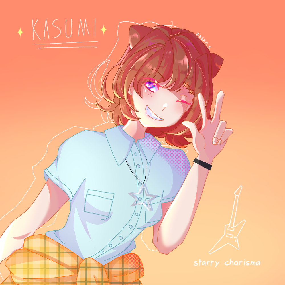 Kasumi Toyama from BanG Dream! The anatomy isn't very good but I'm ...