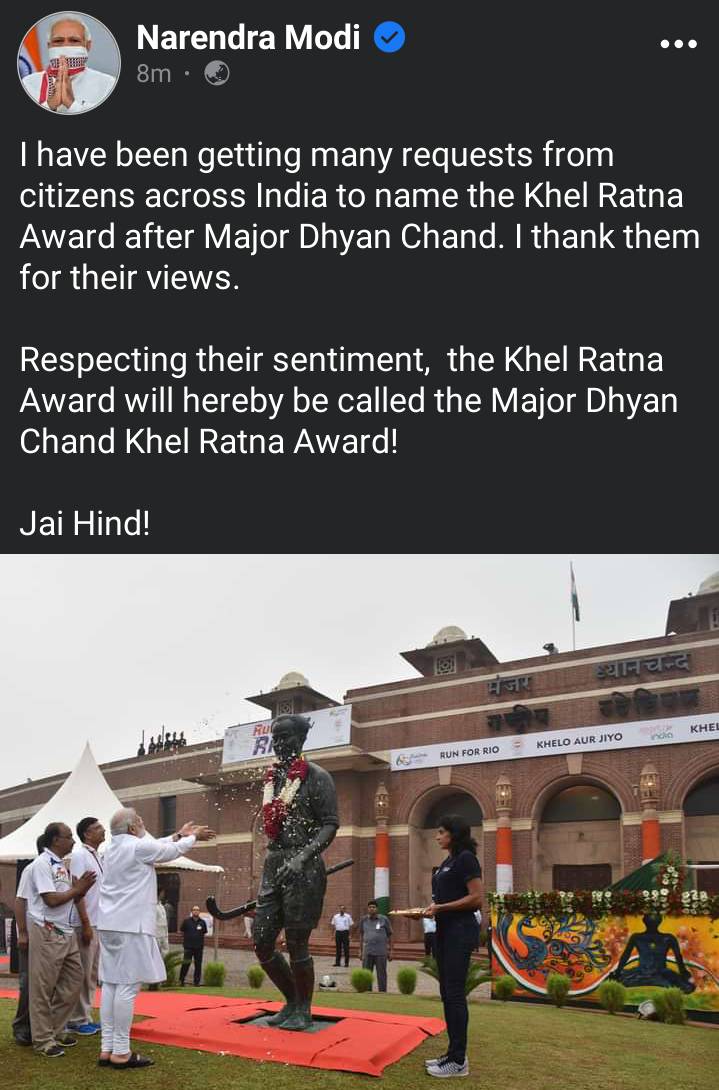 Khel Ratna Award Officially Renamed After Major Dhyan Chand | Scrolller