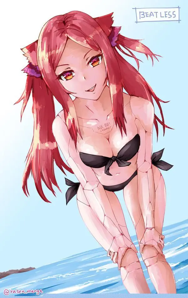 Kouka