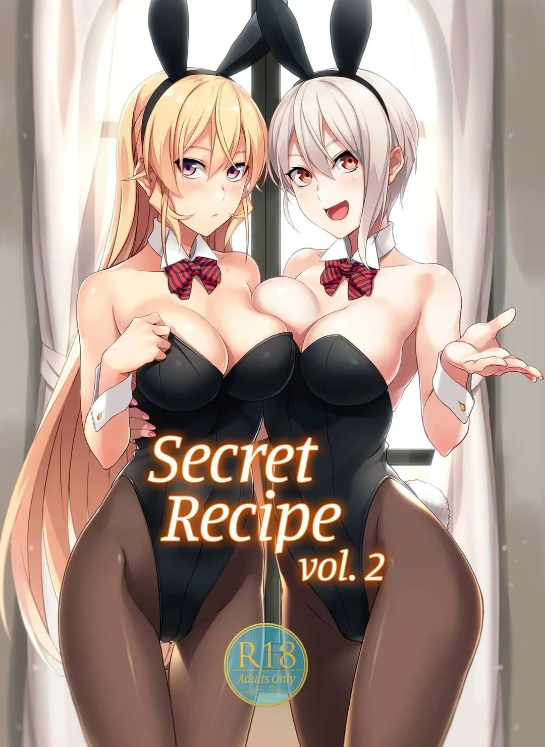 LOFLAT (Prime) Secret Recipe 2-shiname Secret Recipe vol. 2 (Shokugeki no <b>S...</b>