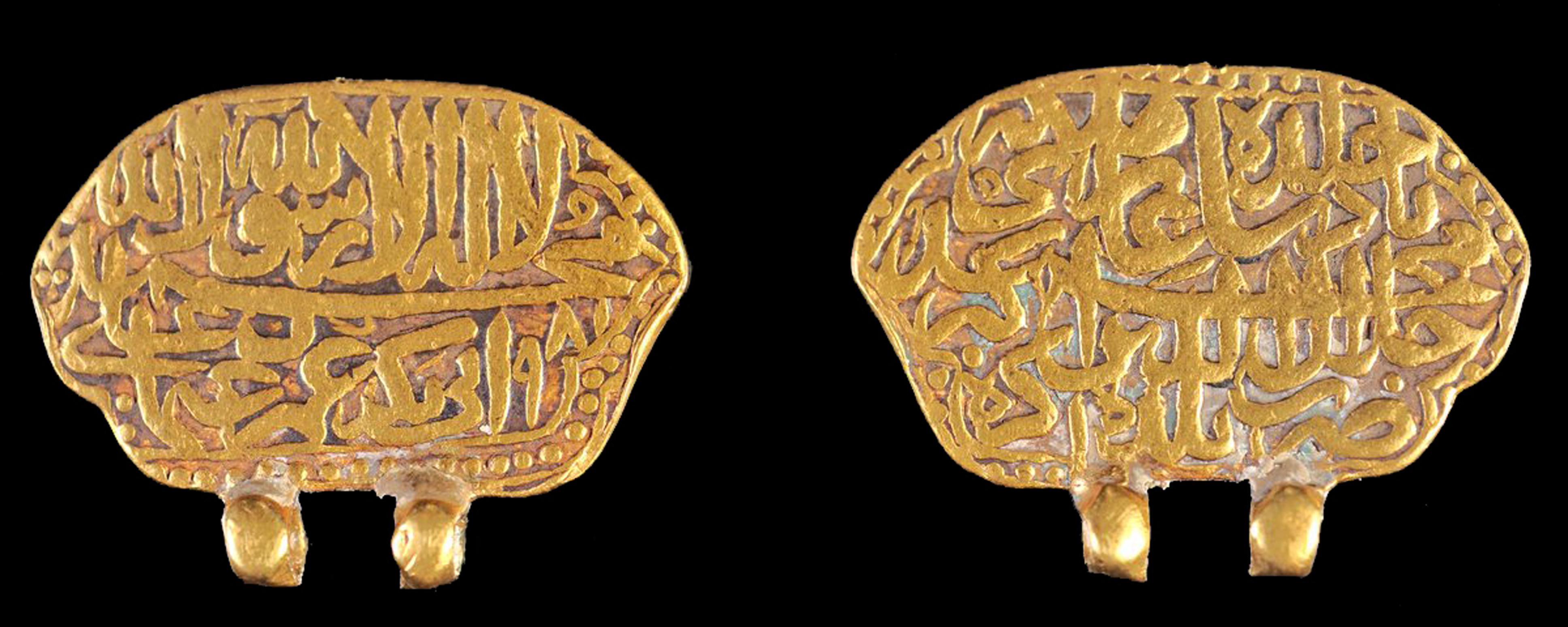 Mehrabi coin of Mughal Emperor Akbar, 15th Century CE, in form of a ...