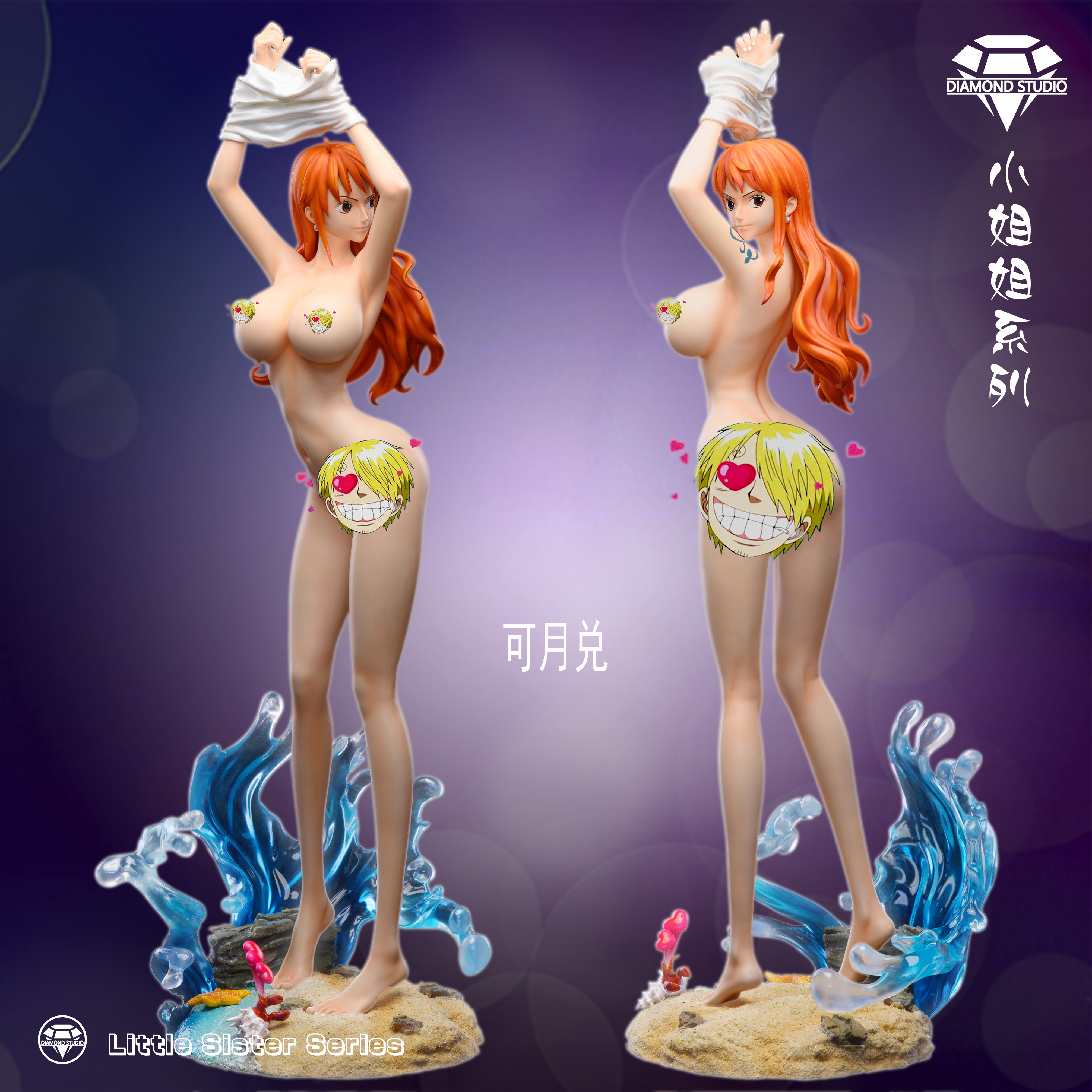 Naked nami figure