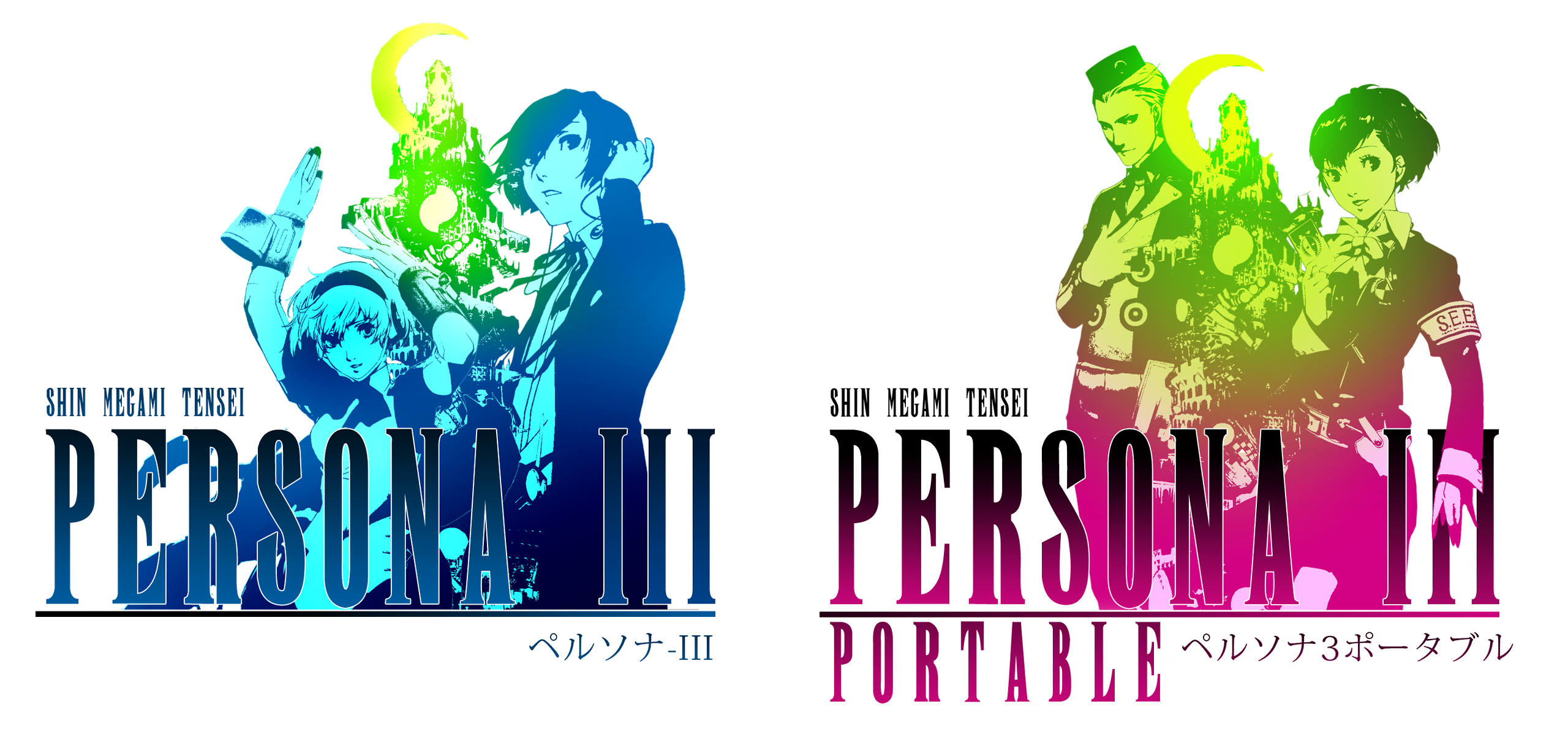 Persona 3 Logos In The Final Fantasy Style Scrolller