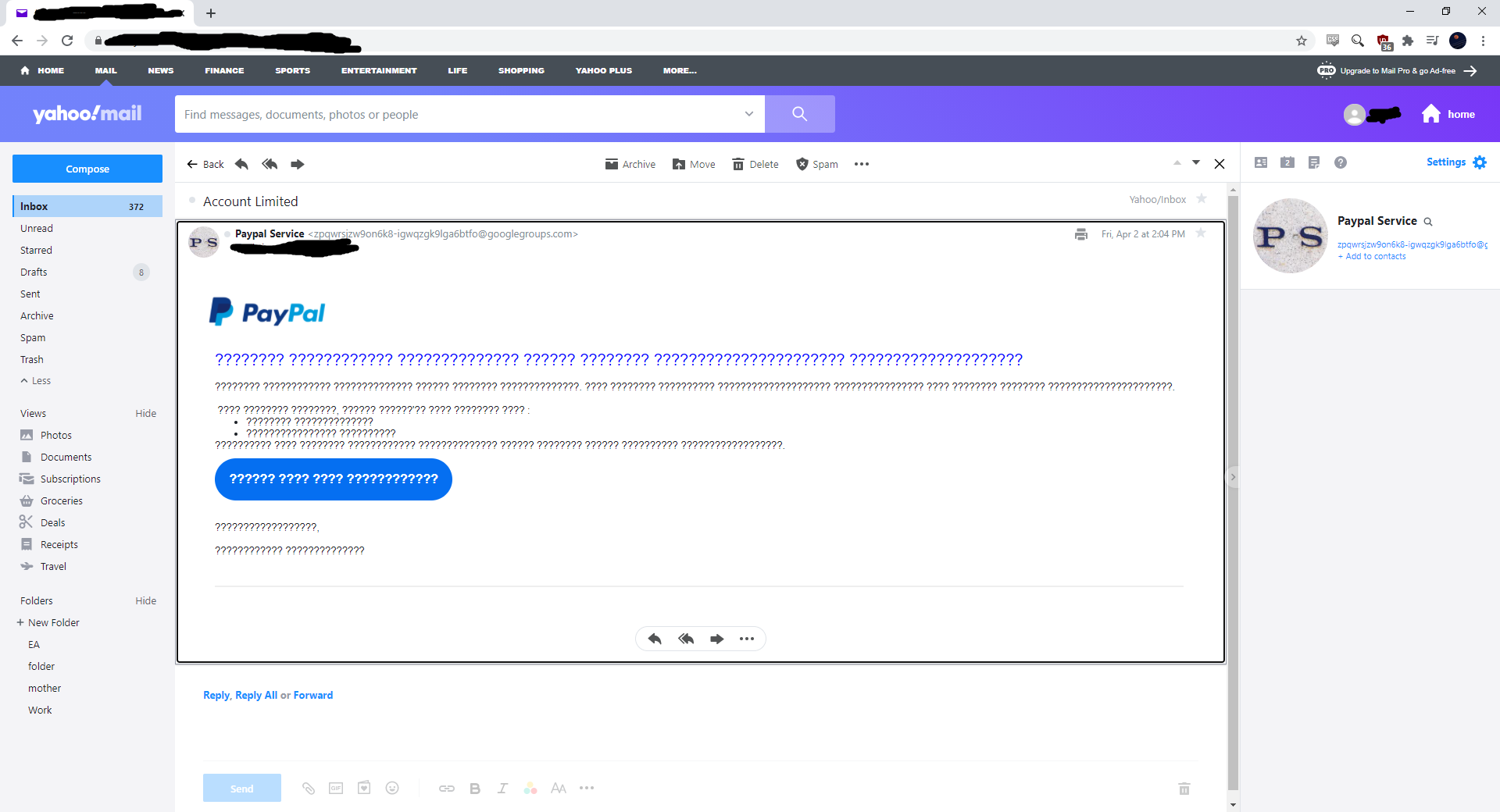 Phishing Scams are Getting Lazier. Scrolller(02)