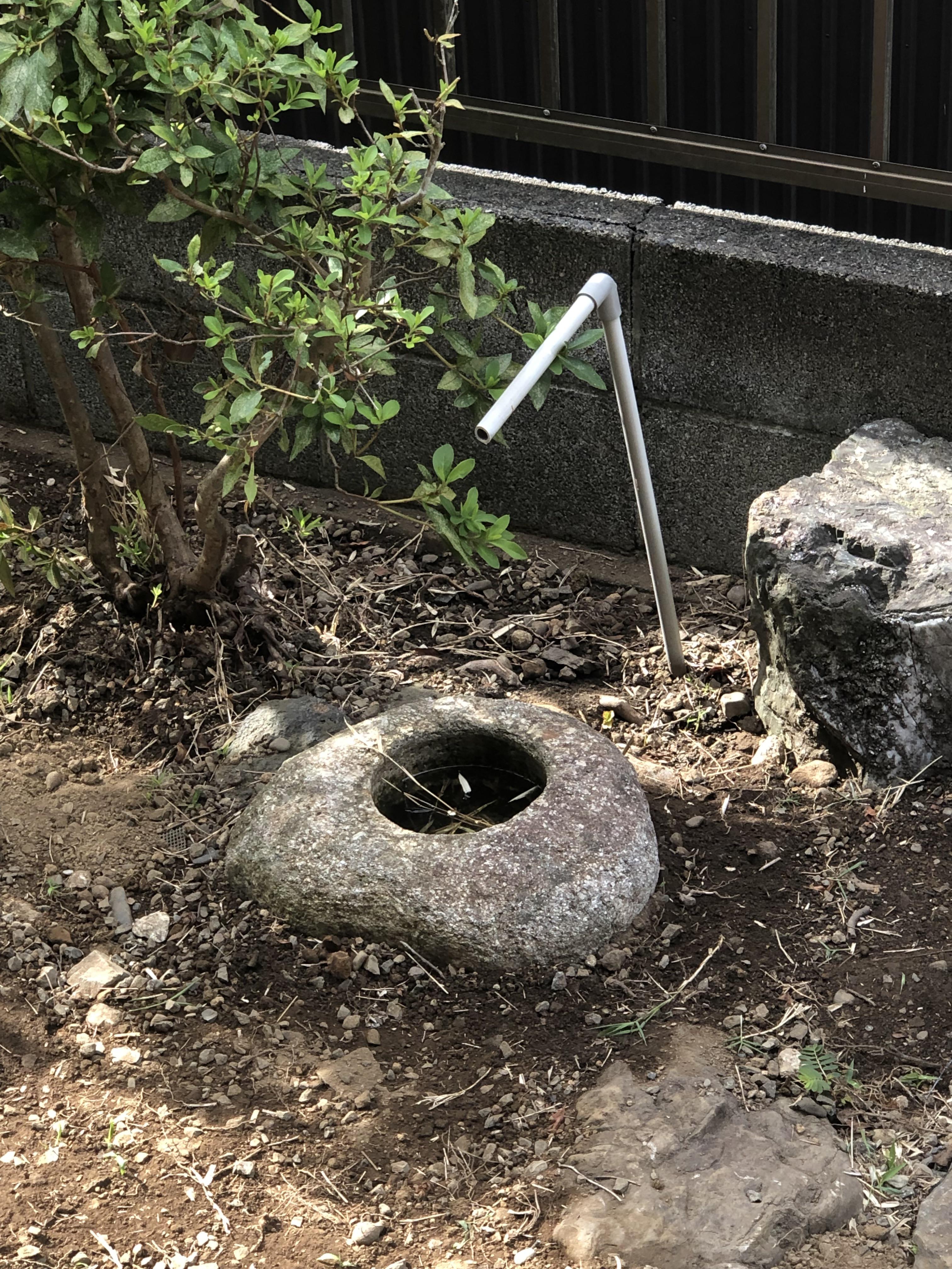 Recently purchased a 1980’s Japanese house. This is in the garden. Does anyone know what it is ...