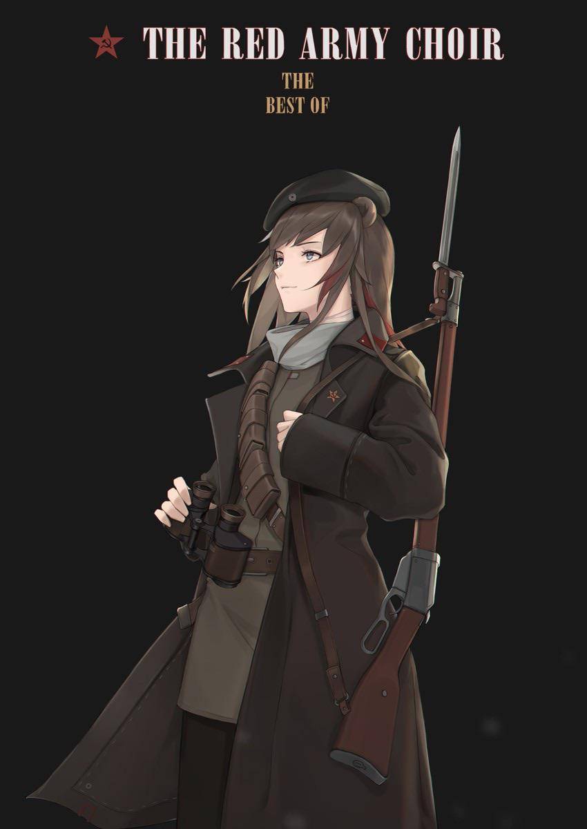 Red Army Zima [Arknights] | Scrolller