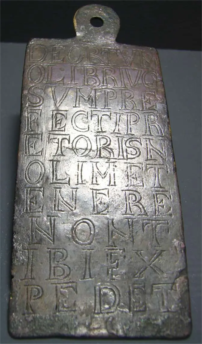 Roman Praefect Sign for a dog of the Praetorian Praefect Clodius Hermogenianus ...
