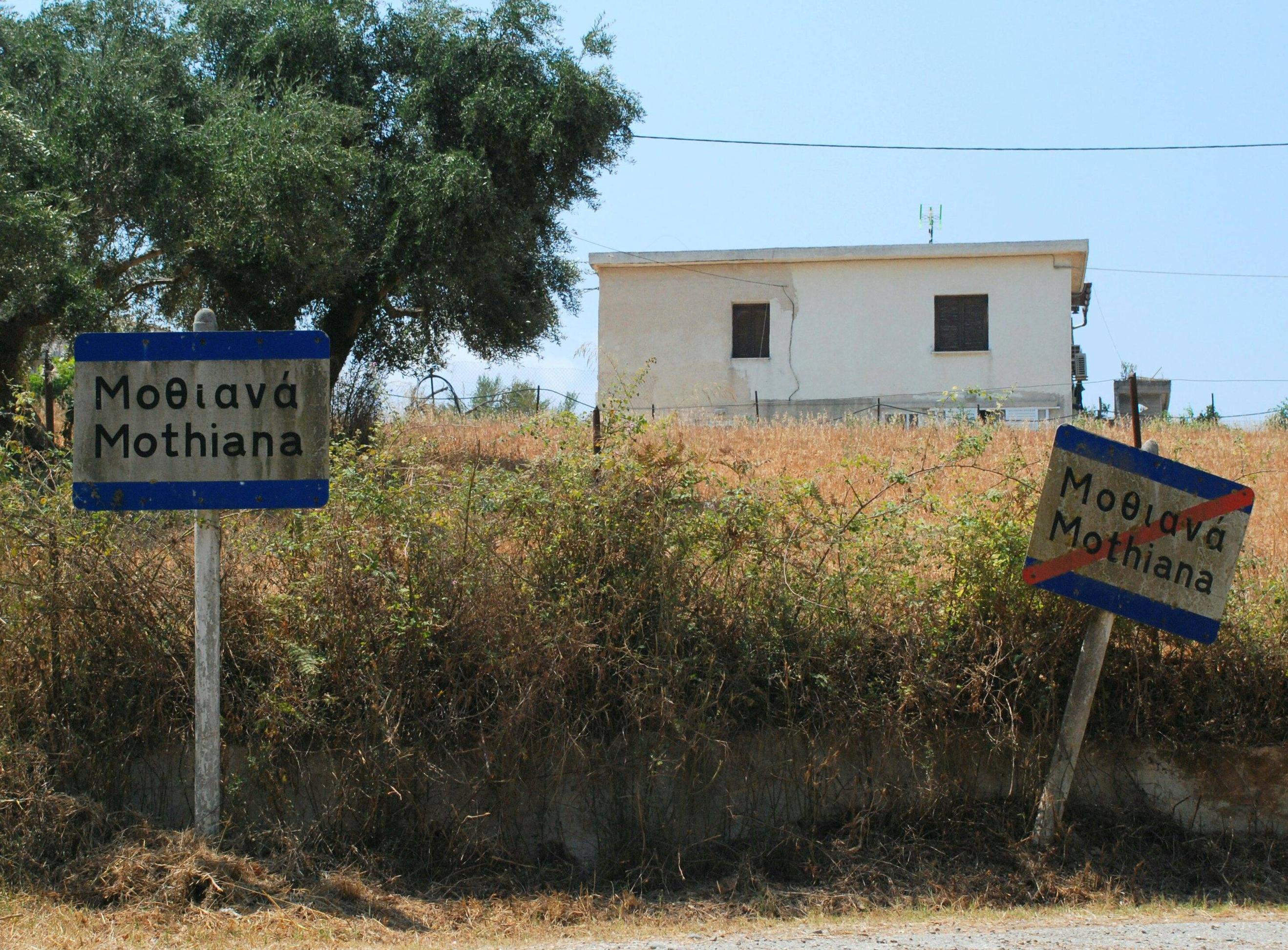 smallest-town-in-the-world-scrolller