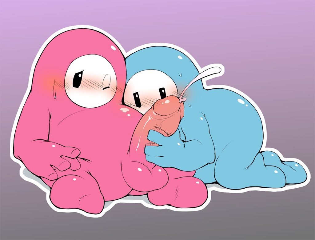 Smol beans 
