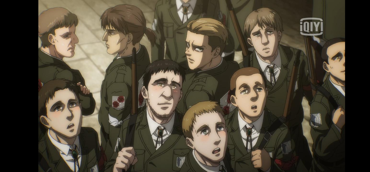 Spot The Main Character
