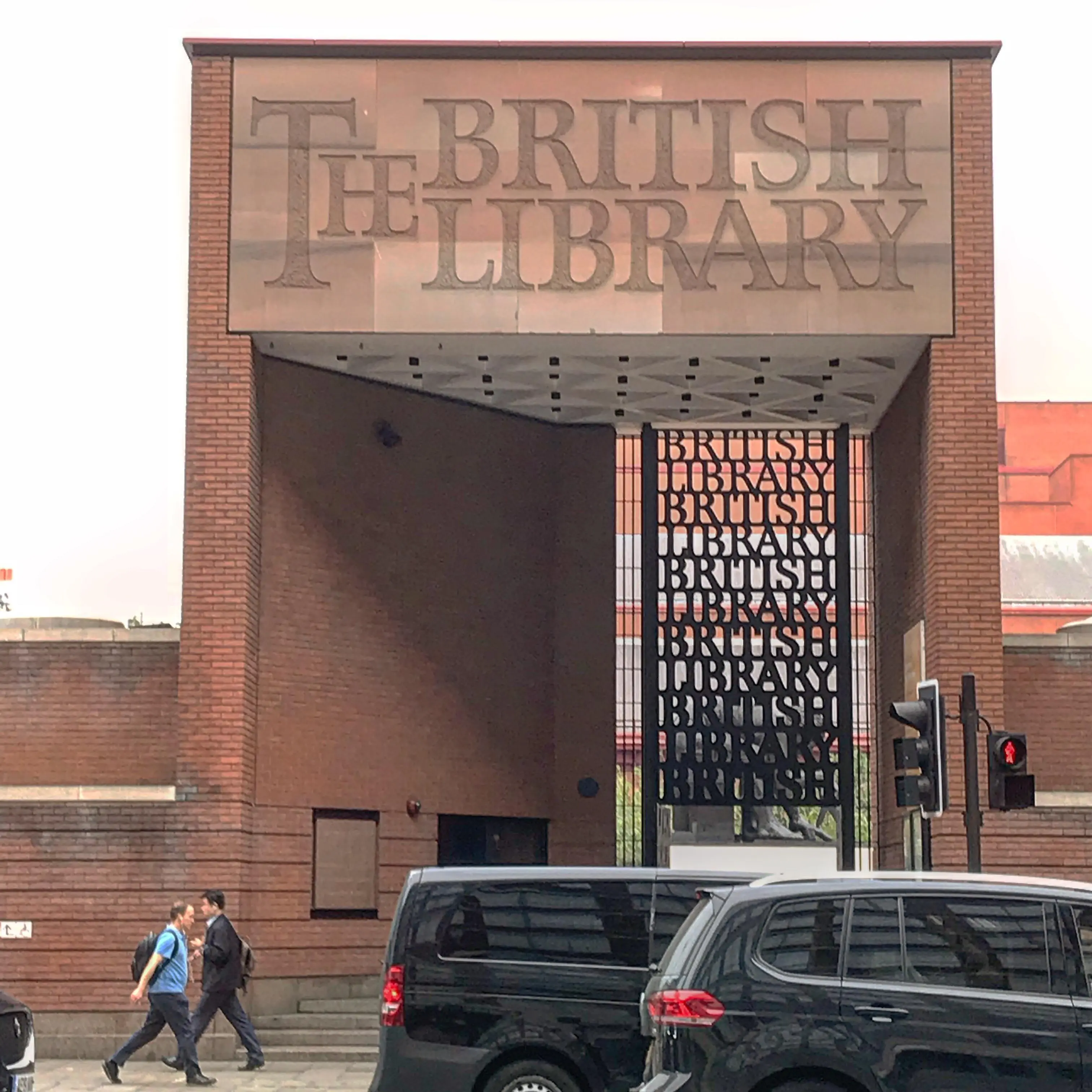 The British Library Gate ,London,UK [OC] | Scrolller