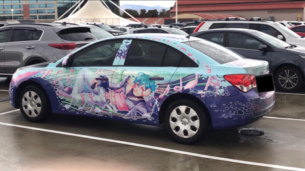 The Cringe Car | Scrolller