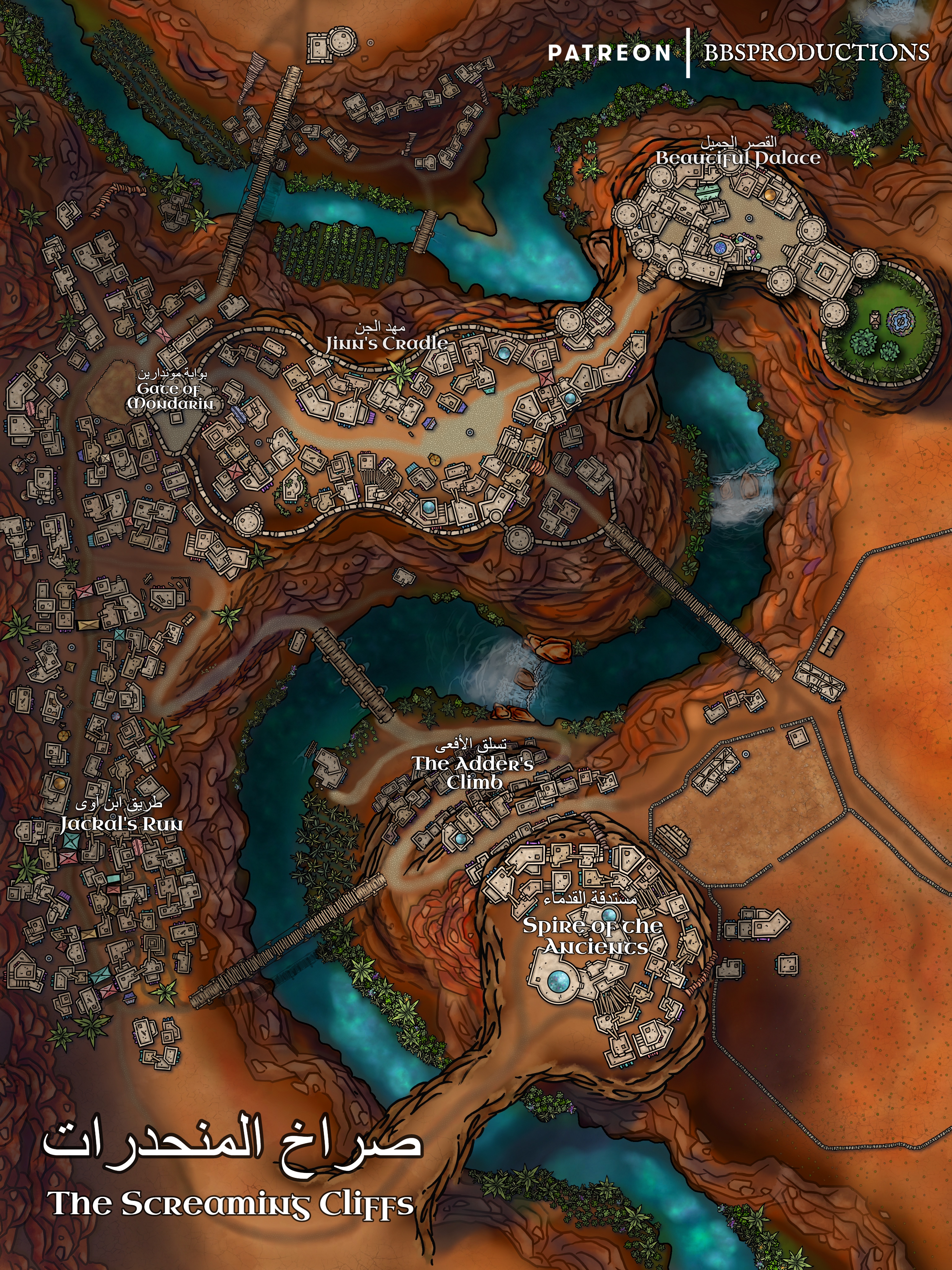 The Screaming Cliffs [Settlement Map] | Scrolller