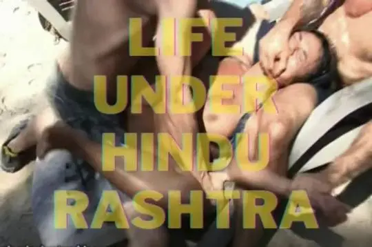 This is what happens when Hindu men find a Muslim girl strolling outside. She doesn't mind and they definitely don't mind as well. 😏