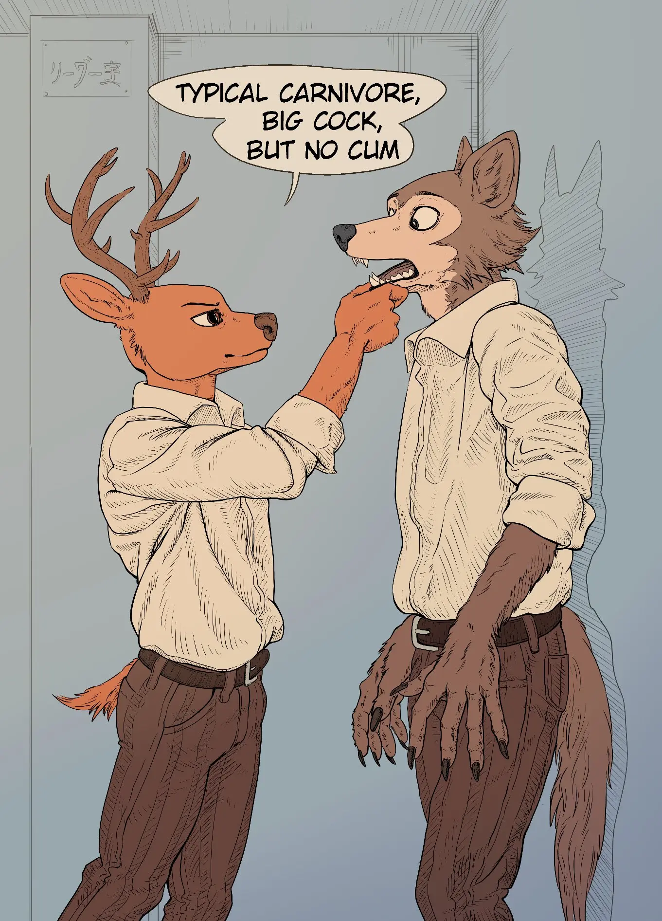 Typical Carnivore [FFOG] | Scrolller