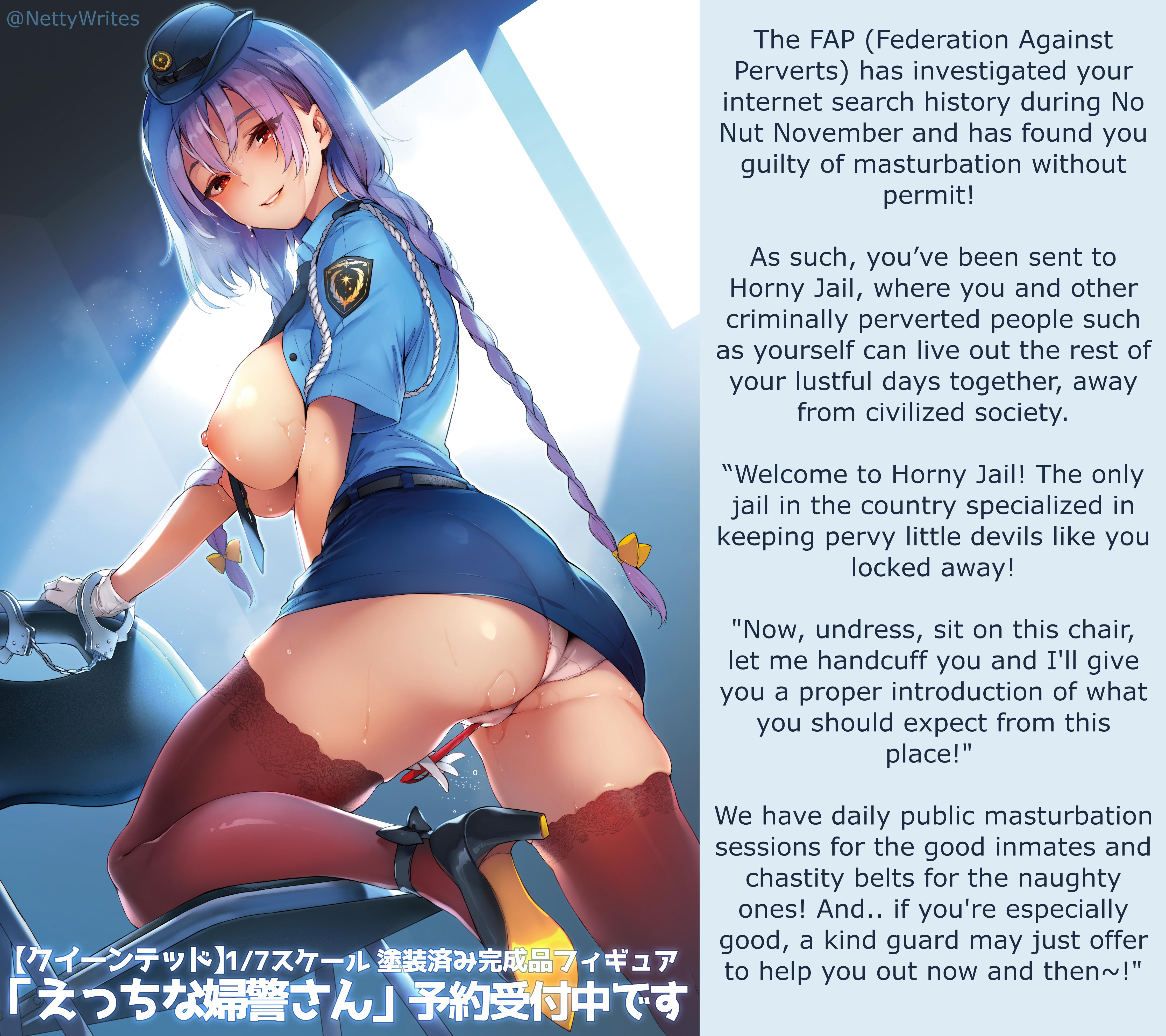 Bondage Hentai Caption