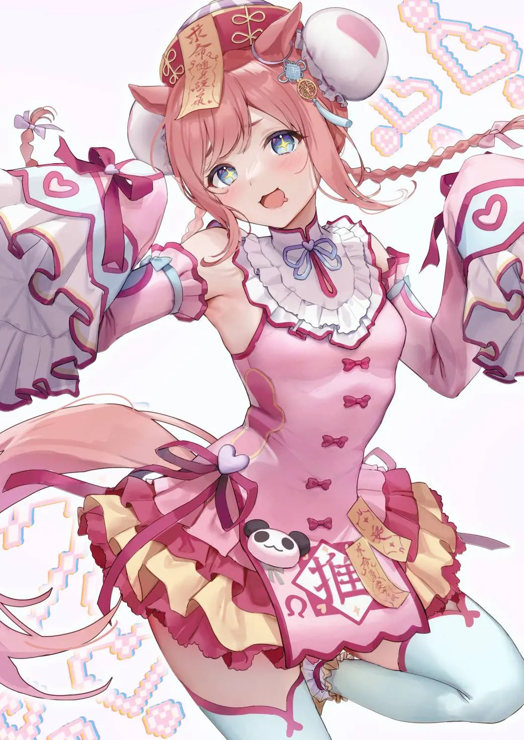 Horse Girl [Uma Musume Pretty Derby]